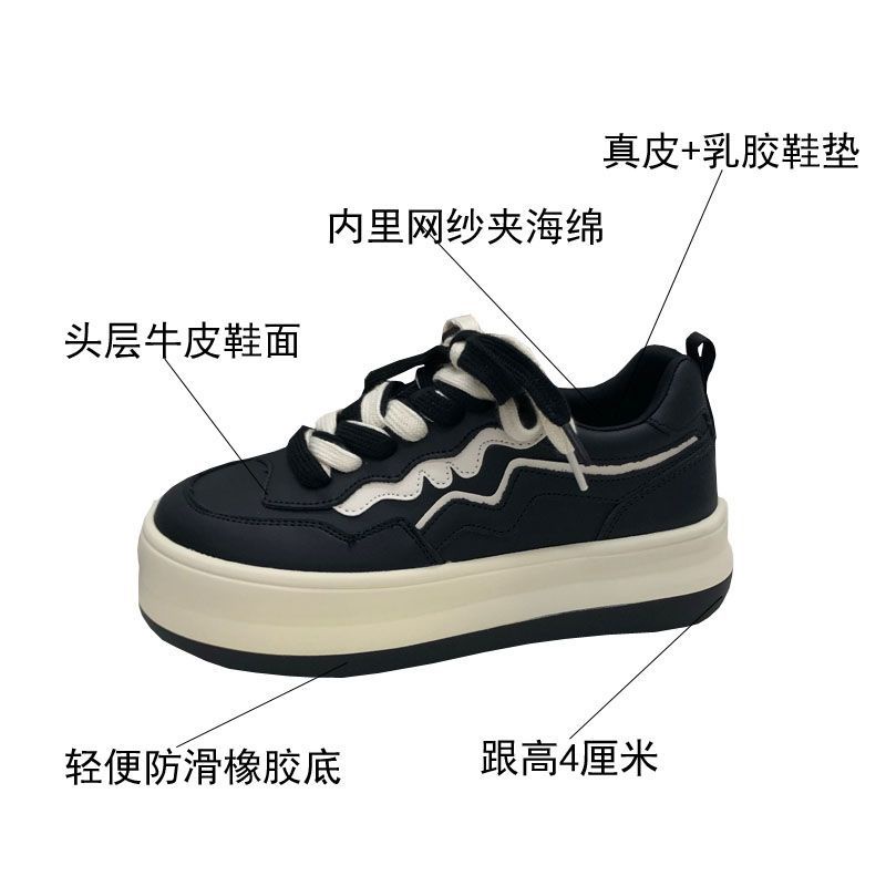 Giày Thể Thao Da Đế Dày Phong Cách Hàn Quốc Cho Nữ