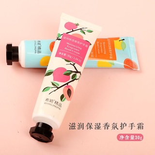 Kem Dưỡng Da Tay Maycreate Chính Hãng