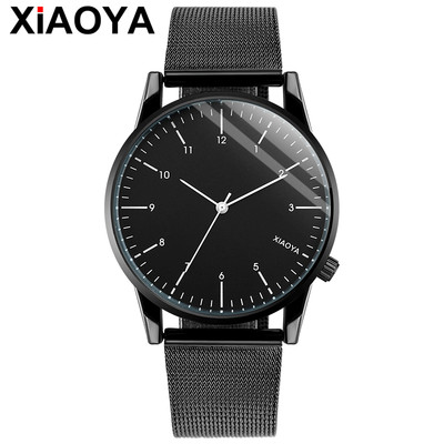 Đồng Hồ Xiaoya 1251 Với Dây Kim Loại Dành Cho Cặp Đôi