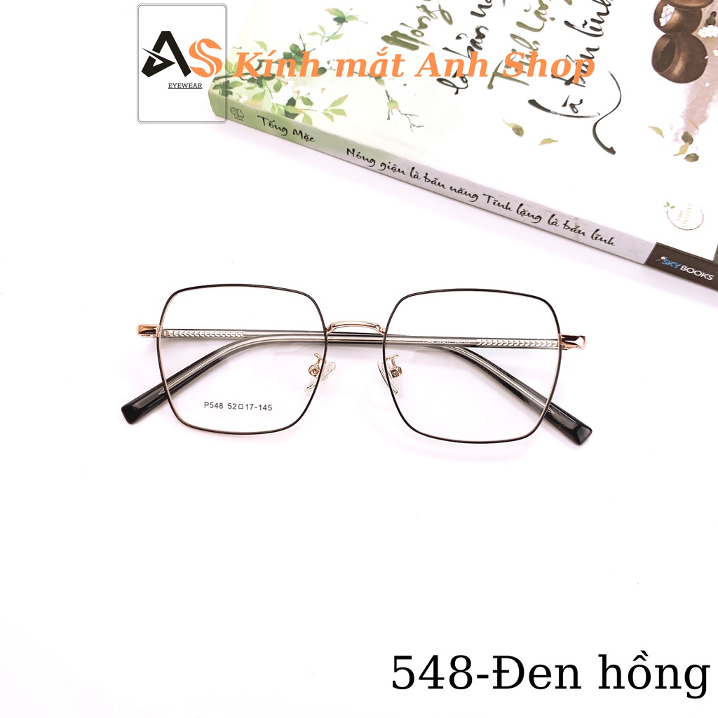Gọng kính vuông to chất liệu kim loại kiểu dáng thời trang 548