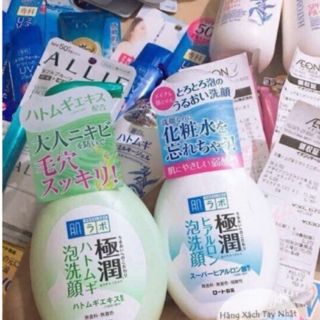 Sữa rửa mặt tạo bọt hada labo nhật