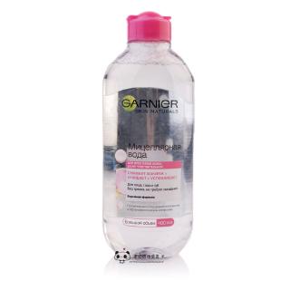 Nước Tẩy Trang Garnier Micellar Cleansing Water 400ml - Order Nga
