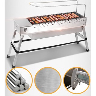 Lò nướng than tự động USA BBQ Outdoor dã ngoại du lịch - tặng túi phụ kiện full