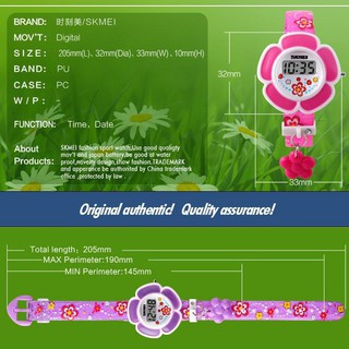 Đồng hồ đeo tay kỹ thuật số SKMEI bằng nhựa thiết kế hình bông hoa 3D cho bé trai và b 4