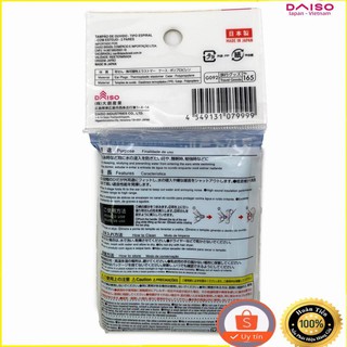 ( DAISO JAPAN) DAISO EARPLUGS SPIRAL TYPE WITH CASE 2 PAIRS