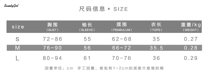 Áo Lửng Tay Dài Thời Trang Dành Cho Nữ