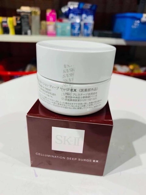 KEM DƯỠNG TRẮNG DA SK - II