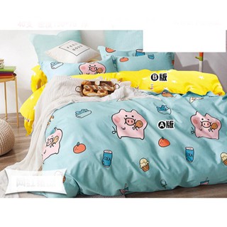 Vải may chăn ga áo gối,gối ôm khổ 2m35 hình chú heo tiktok