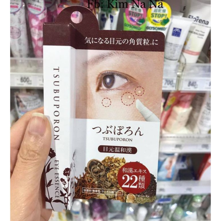 Kem loại bỏ mụn thịt quanh mắt Tsubuporon Nhật