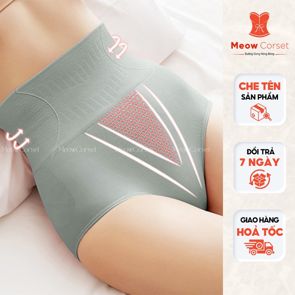 Quần lót cạp cao gen bụng siết eo giảm mỡ quần lót y tế kháng khuẩn [MEOW Corset]