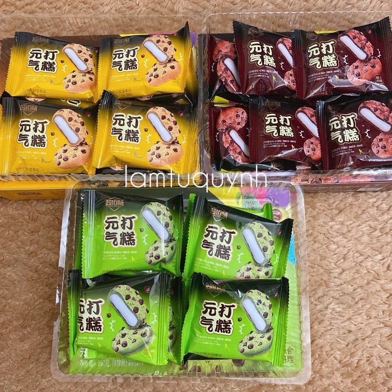 🍪1 CÁI BÁNH QUY NHÂN MOCHI PHỦ CHOCOCHIP 🍪 (socola, chuối, bơ) | BigBuy360 - bigbuy360.vn