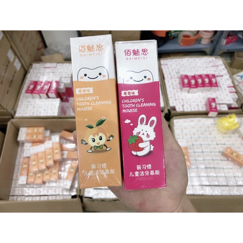 Kem đánh răng dạng bọt dành cho trẻ em có thể nuốt được kem đánh răng vị dâu tây chống sâu răng làm sạch răng dạng bọt