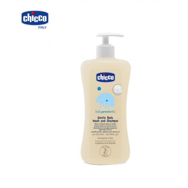  Sữa Tắm Gội Chicco Chiết Xuất Yến Mạch/ Hoa Cúc Chai 200ml / 500ml Cho Bé