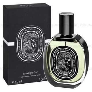 Nước hoa dùng thử diptyque volutes edp - 𝙿 𝙴 𝚁 𝙵 𝚄 𝙼 𝙸 𝙻 𝙻 -