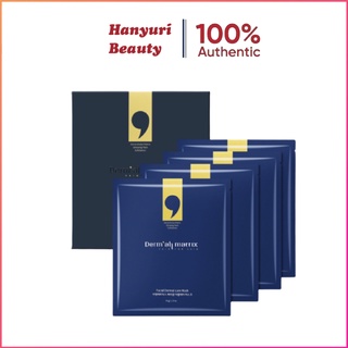 Mặt Nạ Derm All Matrix Facial Dermal-Care Mask 🔥Hanyuribeauty🔥Mỹ phẩm Hàn Quốc Chính Hãng HanyuriBeauty