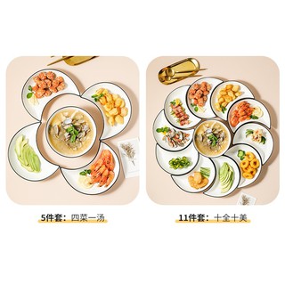 Bộ đĩa sứ trắng hình bán nguyệt set 5-6 đĩa