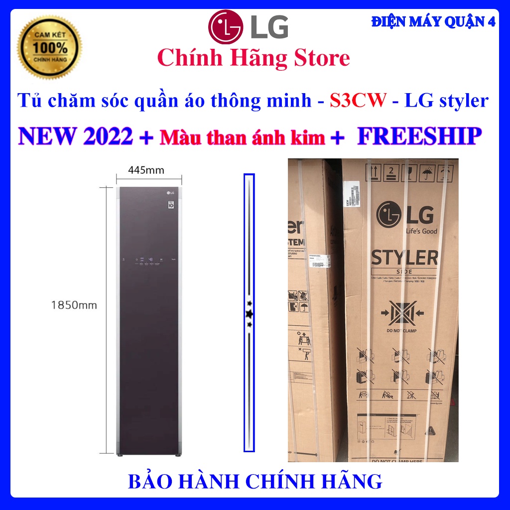 Tủ chăm sóc quần áo thông minh LG S3CW - LG styler