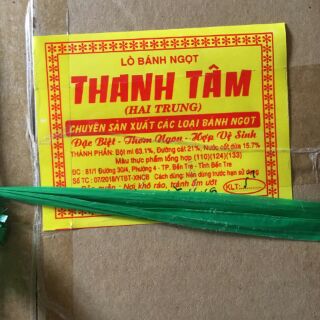 Bánh Đuông Dừa (bánh con sâu) 5KG