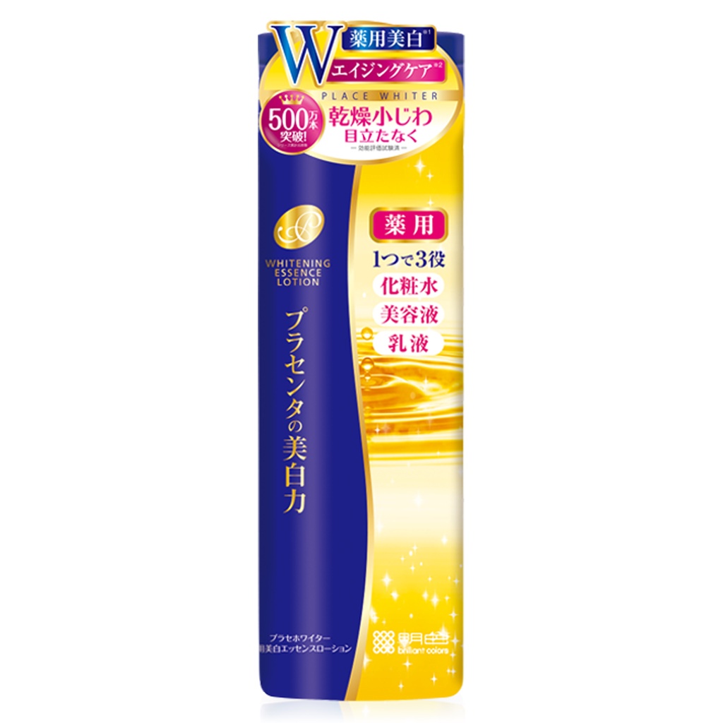 Nước hoa hồng dưỡng trắng Matsukiyo Meishoku Placewhiter Essence Lotion 190ml