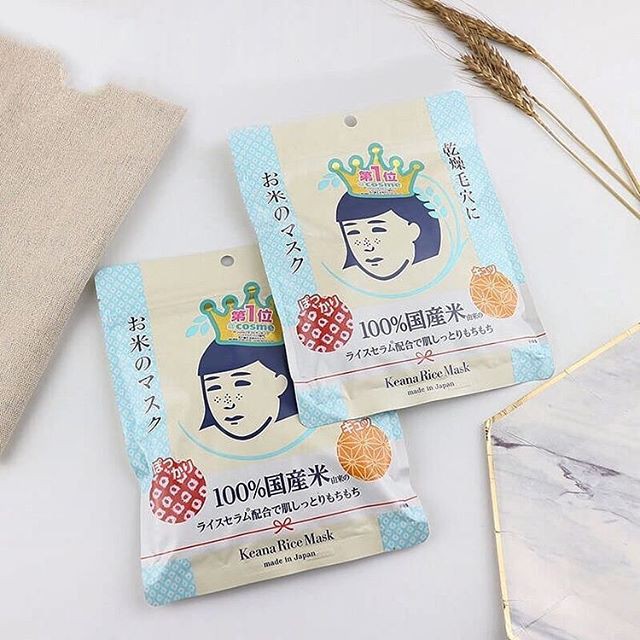 Mặt Nạ Keana Rice Mask Cám Gạo Dạng Miếng Đắp Chiết Xuất Từ Cám Gạo 10 Miếng 165ml