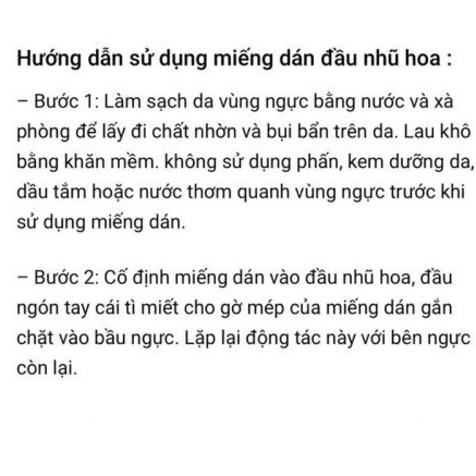 Hộp 5 đôi miếng dán ngực silicon