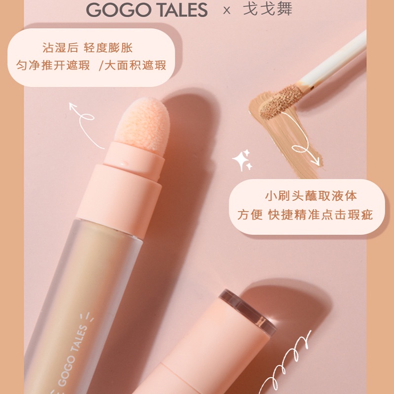 Kem Che Khuyết Điểm Dưỡng Ẩm Gogotales, Bút Che Khuyết Điểm | BigBuy360 - bigbuy360.vn