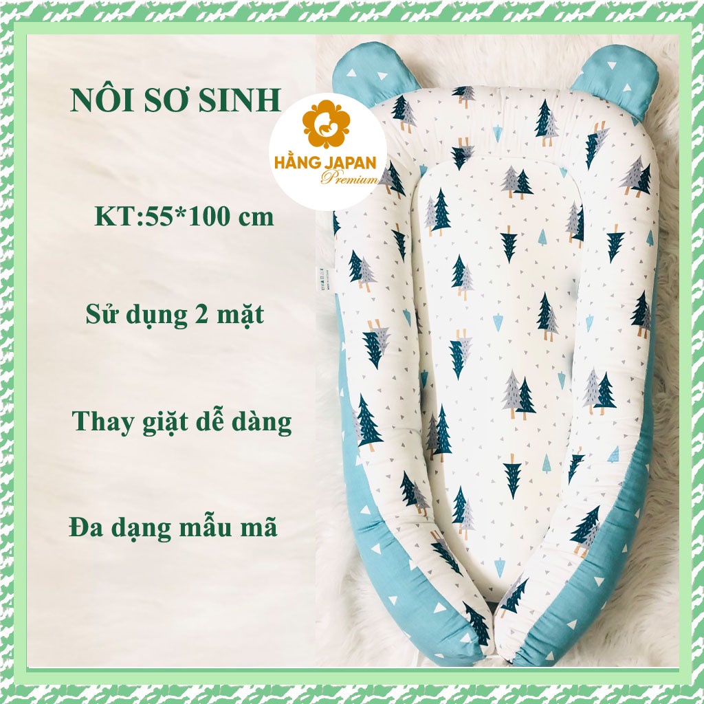 Nôi ngủ chung giường Monmon (không kèm gối nằm) 60 x 100cm cho bé từ sơ sinh