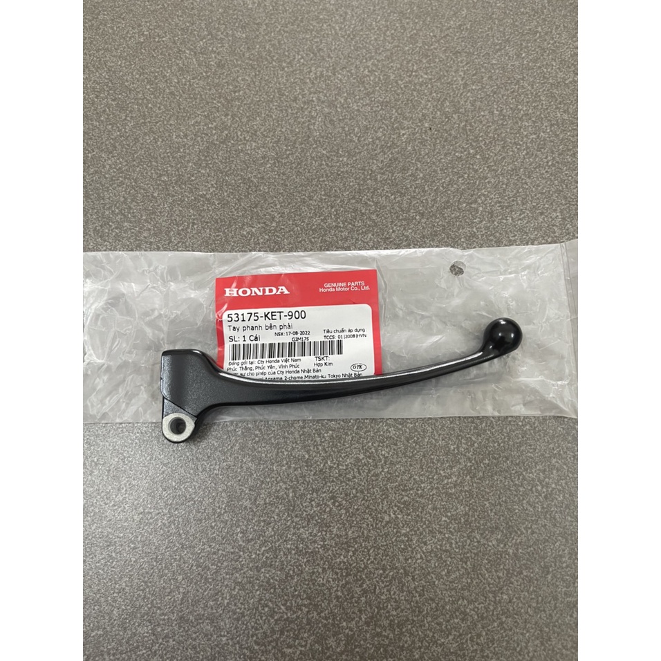 Tay thắng đùm xe wave nhỏ hàng chính hãng 53175KET900