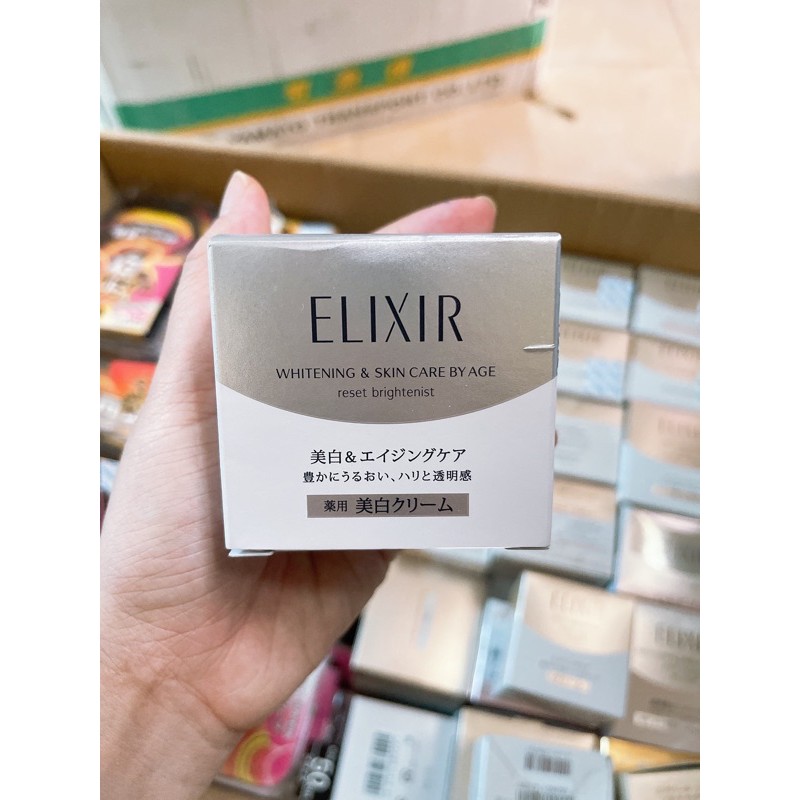 Kem dưỡng trắng da, mờ nám ban đêm Shiseido ELIXIR Reset Brightenist 40g