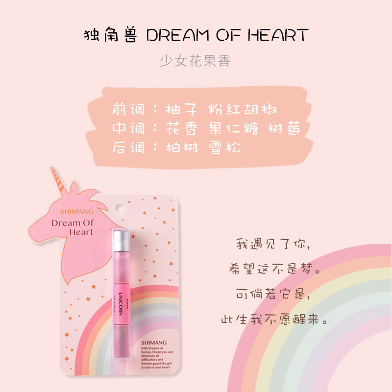 Nước hoa làm từ thành phần tự nhiên lâu phai thiết kế nhỏ gọn 15ml | BigBuy360 - bigbuy360.vn