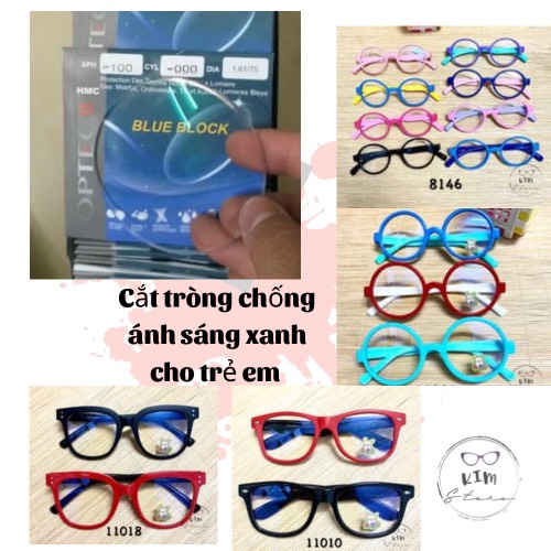 KÍNH CHỐNG ÁNH SÁNG XANH TRẺ EM  - BẢO VỆ MĂT-GỌNG NHỰA DẺO- 0 độ và độ cận loạn, bé gái, bé trai từ 3 đén 12 tuổi