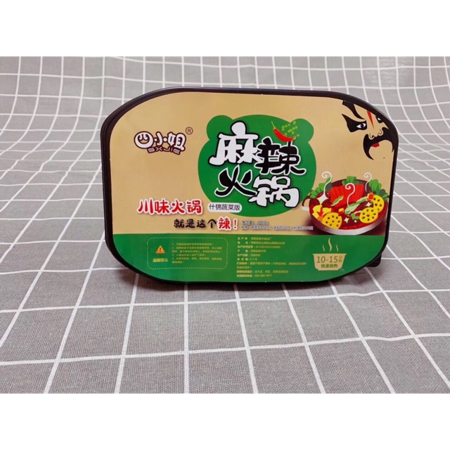 Lẩu Tự xôi Tứ Xuyên