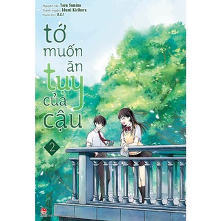 Sách Combo Box Set - Tớ Muốn Ăn Tụy Của Cậu (Trọn Bộ 2 Tập)