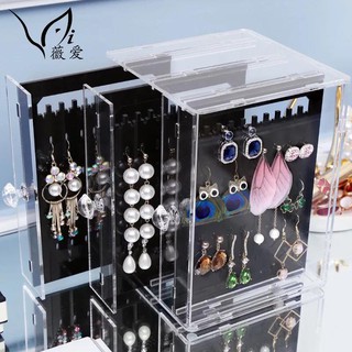 Tủ Đựng Khuyên Tai + Hộp Đựng Trang Sức= Mica Dày Trong Suốt