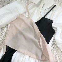 (Thanh lý nghỉ bán) Váy sơ mi trắng Yuki