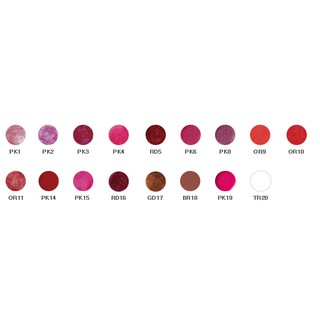 Son bóng dưỡng 
Sunny Glam LipGloss - 21M