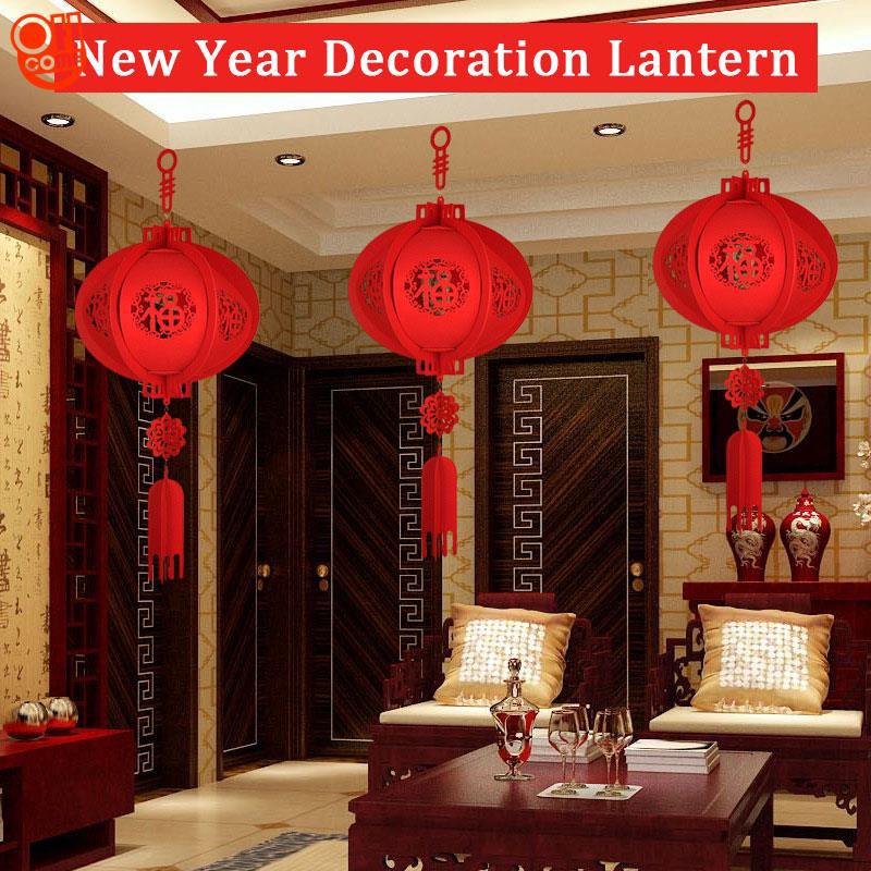 Lồng đèn may mắn phong cách Trung Hoa dùng để trang trí