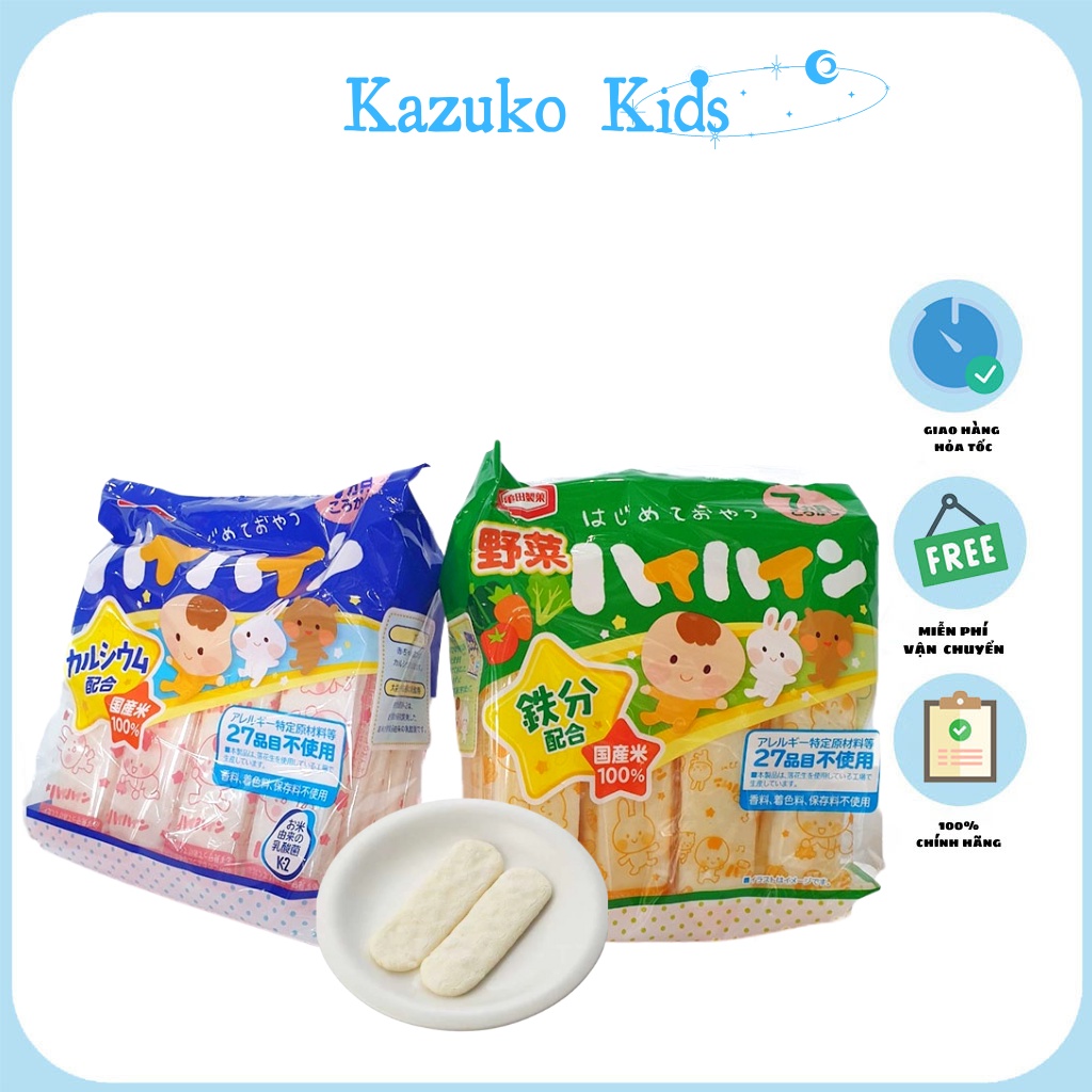 Bánh Gạo Tươi Haihain Ăn Dặm Nhật Cho Bé [HSD T01/2023]