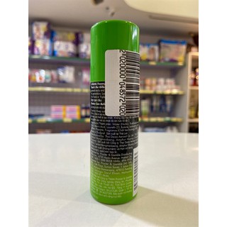 Bọt Cạo Râu Gillette (Lemon Lime) 50g