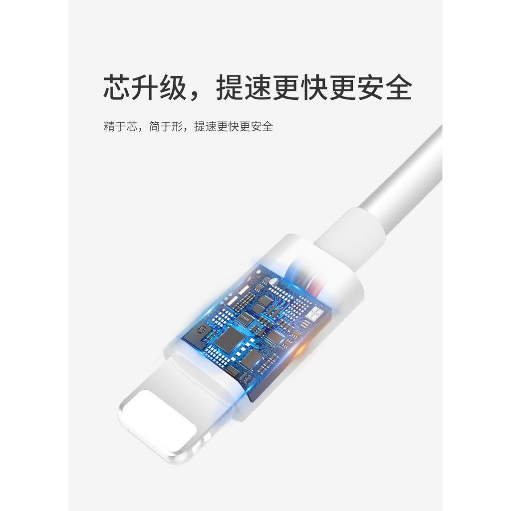 Cáp sạc Lightning cho iPhone/iPad Romoss CB12 dài 1M (Trắng) - Phân phối chính thức