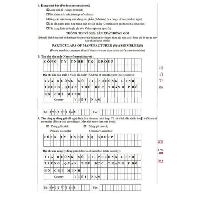 Kem Body Dưỡng Da Toàn Thân Body Lux Tinh Chất Yến Tươi & Lux Plus +