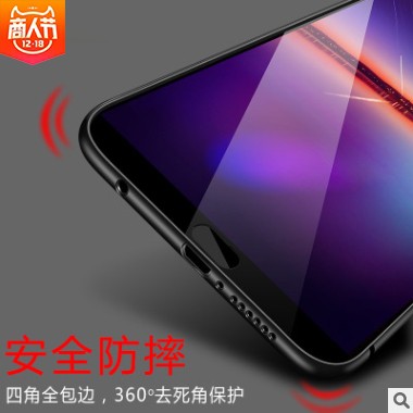 Ốp Lưng TPU Huawei Nova 3i / Nova 3e Mềm Mịn