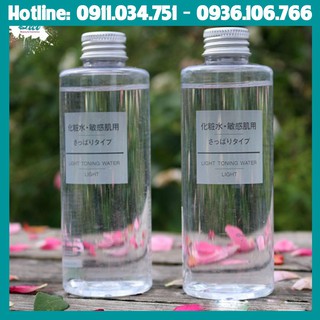 [SIÊU KHUYẾN MÃI]  Nước Hoa Hồng Muji Light Toning Water Light Dành Cho Da Dầu  - Beco Shop Hồ Chí Minh