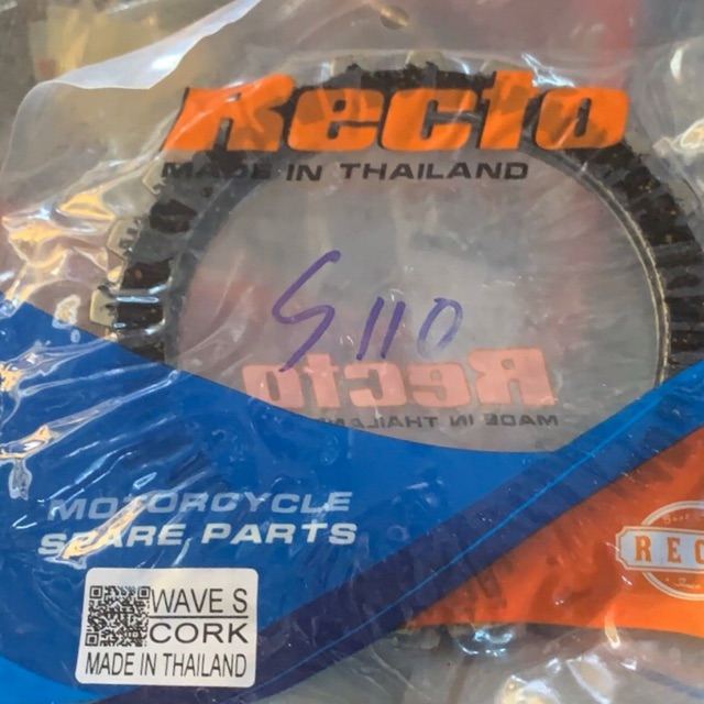 Bố nồi Recto Wave s110-rsx-blade