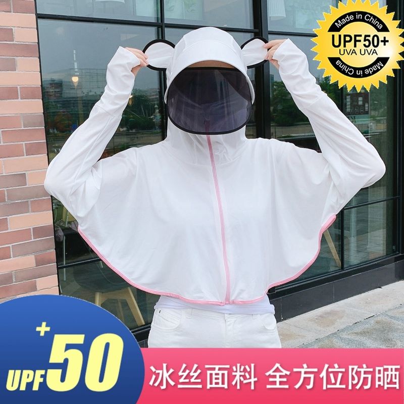 Áo và mũ chống nắng chống tia UV bảo vệ mặt toàn diện tiện dụng cho  phụ nữ/ trẻ em