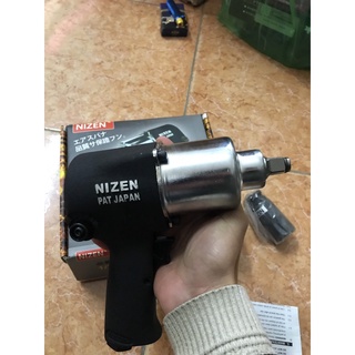 SÚNG XIẾT BULONG HƠI NIZEN N-233 1/2"
