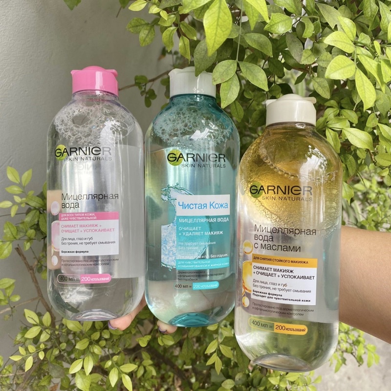 𝐍𝐮̛𝐨̛́𝐜 𝐭𝐚̂̉𝐲 𝐭𝐫𝐚𝐧𝐠 𝐆𝐀𝐑𝐍𝐈𝐄𝐑 Nga 400ml chính hãng