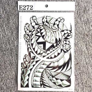Xăm hoa văn nam e272