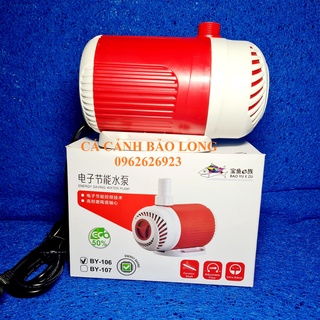 BƠM BAOYU BY 106 (75w), MÁY BƠM HỒ CÁ, BỂ KÍNH, BỂ THỦY SINH