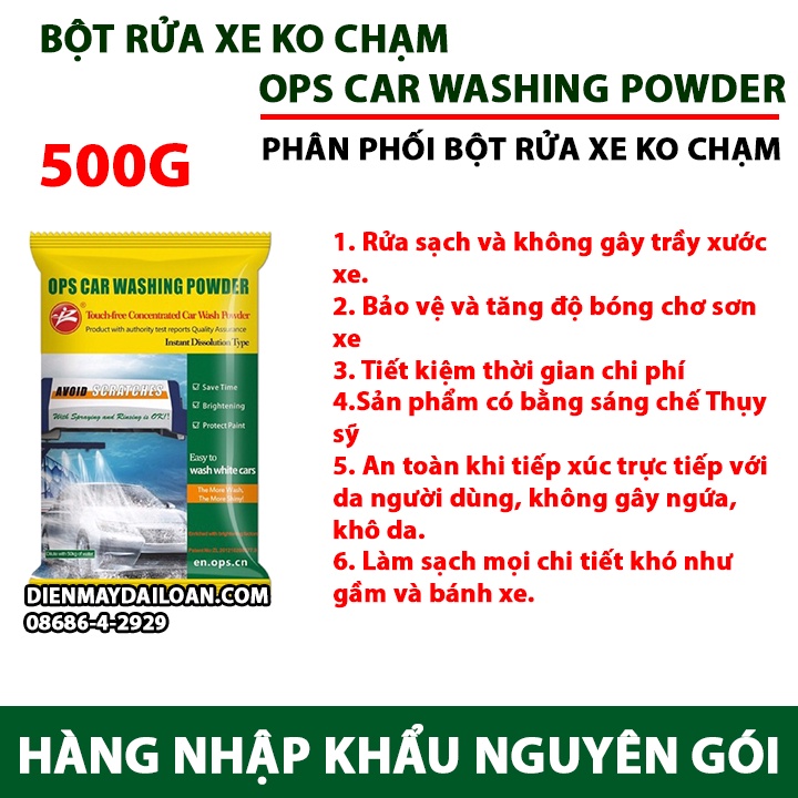 Bột rửa xe không chạm OPS CAR WASHING POWDER
